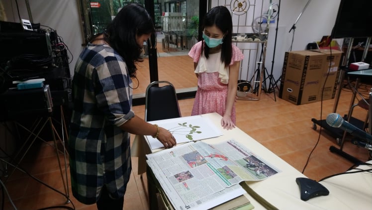 สนับสนุนตัวอย่างพรรณไม้แห้ง สาขาวิชาวิทยาศาสตร์การแพทย์ สำนักวิชาแพทยศาสตร์