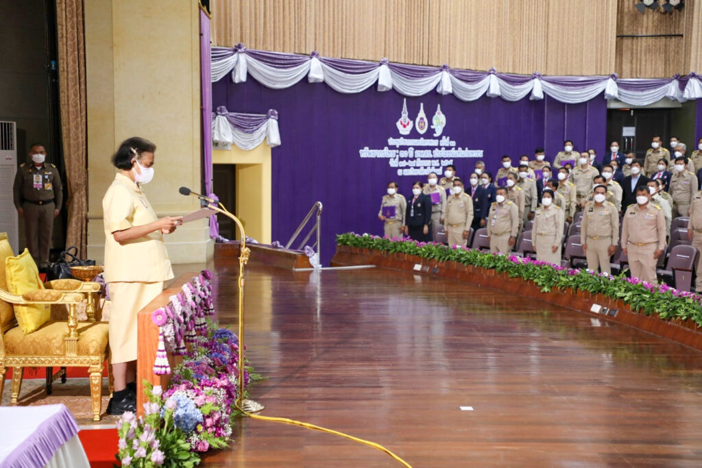 สมเด็จพระกนิษฐาธิราชเจ้า กรมสมเด็จพระเทพรัตนราชสุดาฯ สยามบรมราชกุมารี ทรงเปิดการประชุมวิชาการและนิทรรศการ ครั้งที่ 11 ทรัพยากรไทย : 30 ปี อพ.สธ. ประโยชน์แท้แก่มหาชน