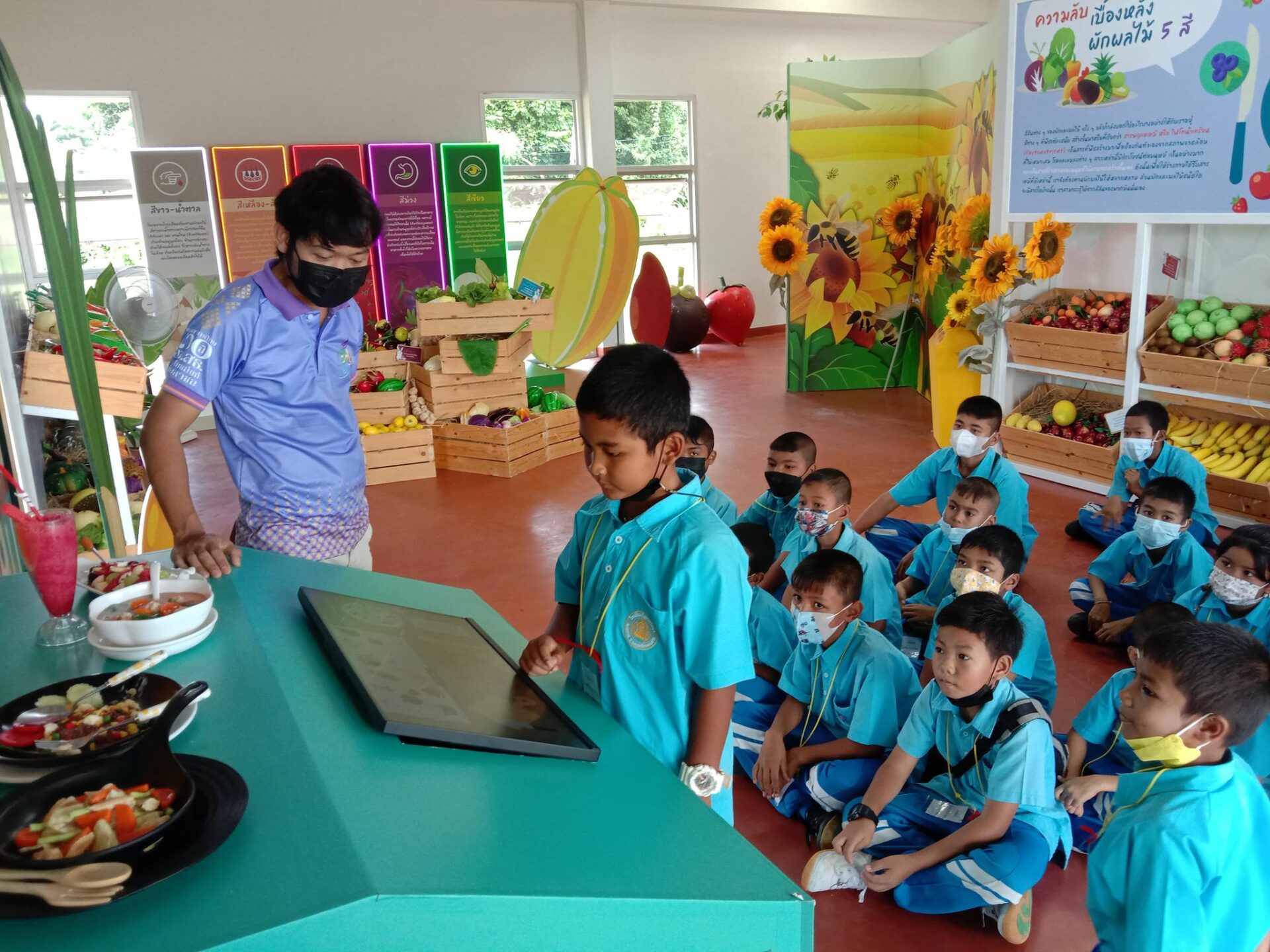 ค่ายบริการวิชาการ โรงเรียนวังม่วงวิทยา