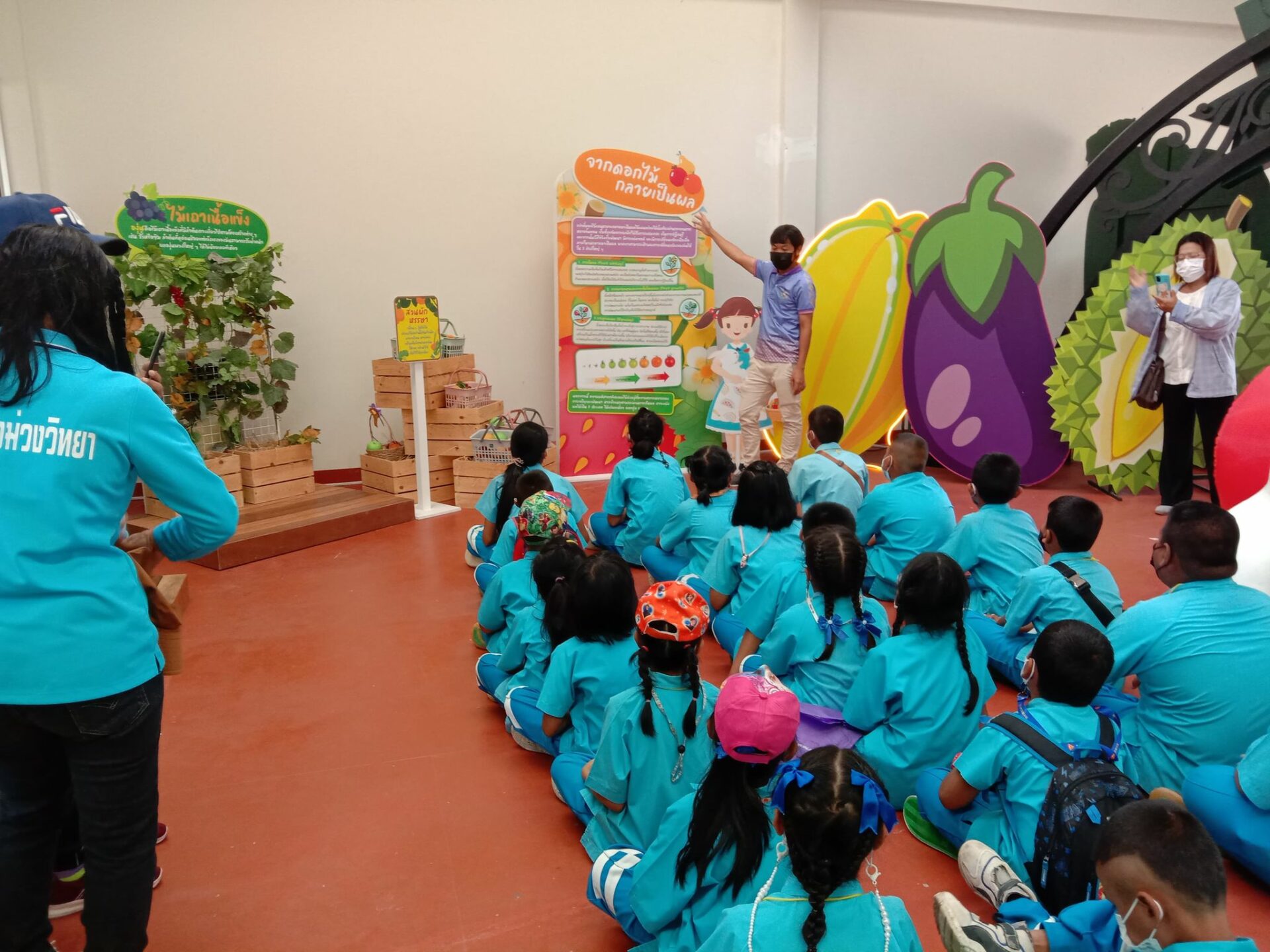 ค่ายบริการวิชาการ โรงเรียนวังม่วงวิทยา