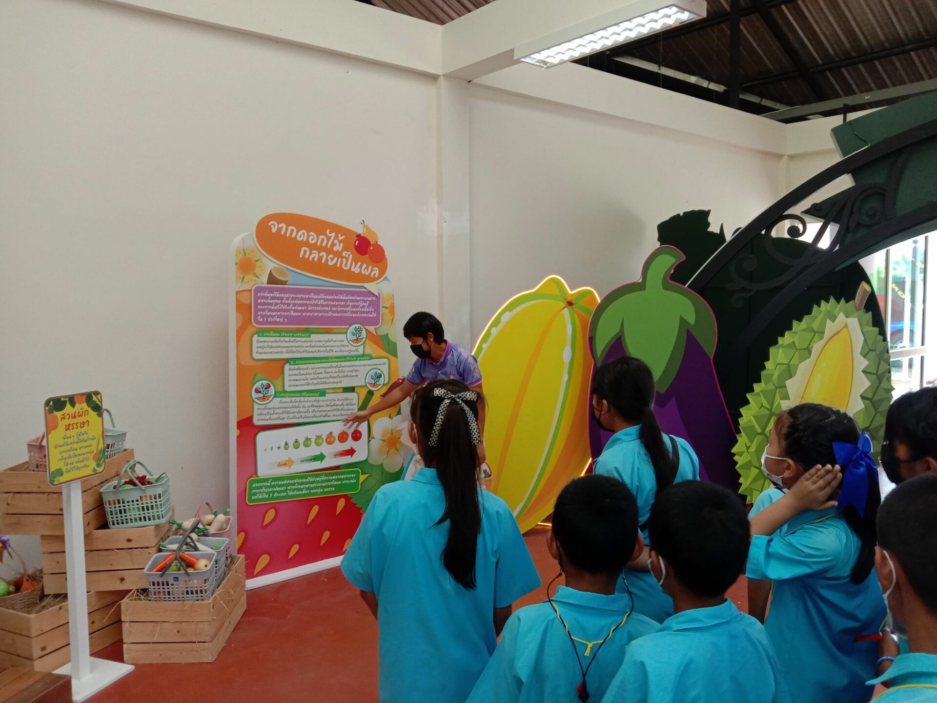 ค่ายบริการวิชาการ โรงเรียนวังม่วงวิทยา