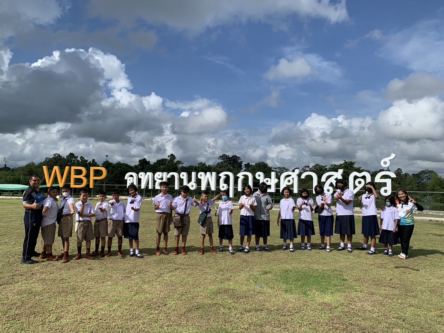 ค่ายบริการวิชาการ โรงเรียนบ้านคลองน้อย