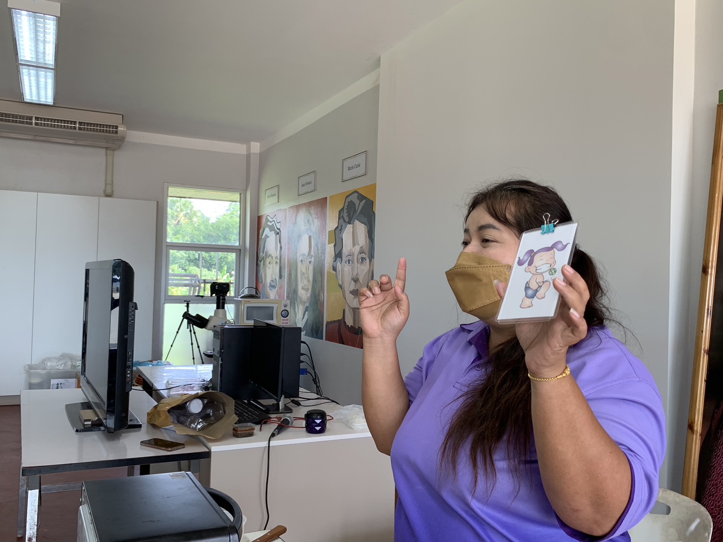 ค่ายบริการวิชาการ โรงเรียนบ้านคลองน้อย