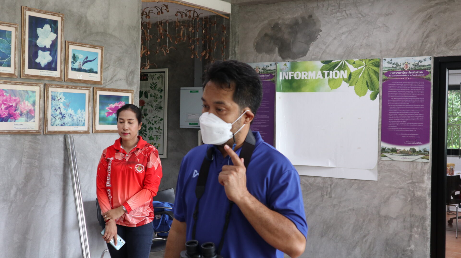 ค่ายบริการวิชาการ โรงเรียนบ้านร่าหมาด จังหวัดกระบี่