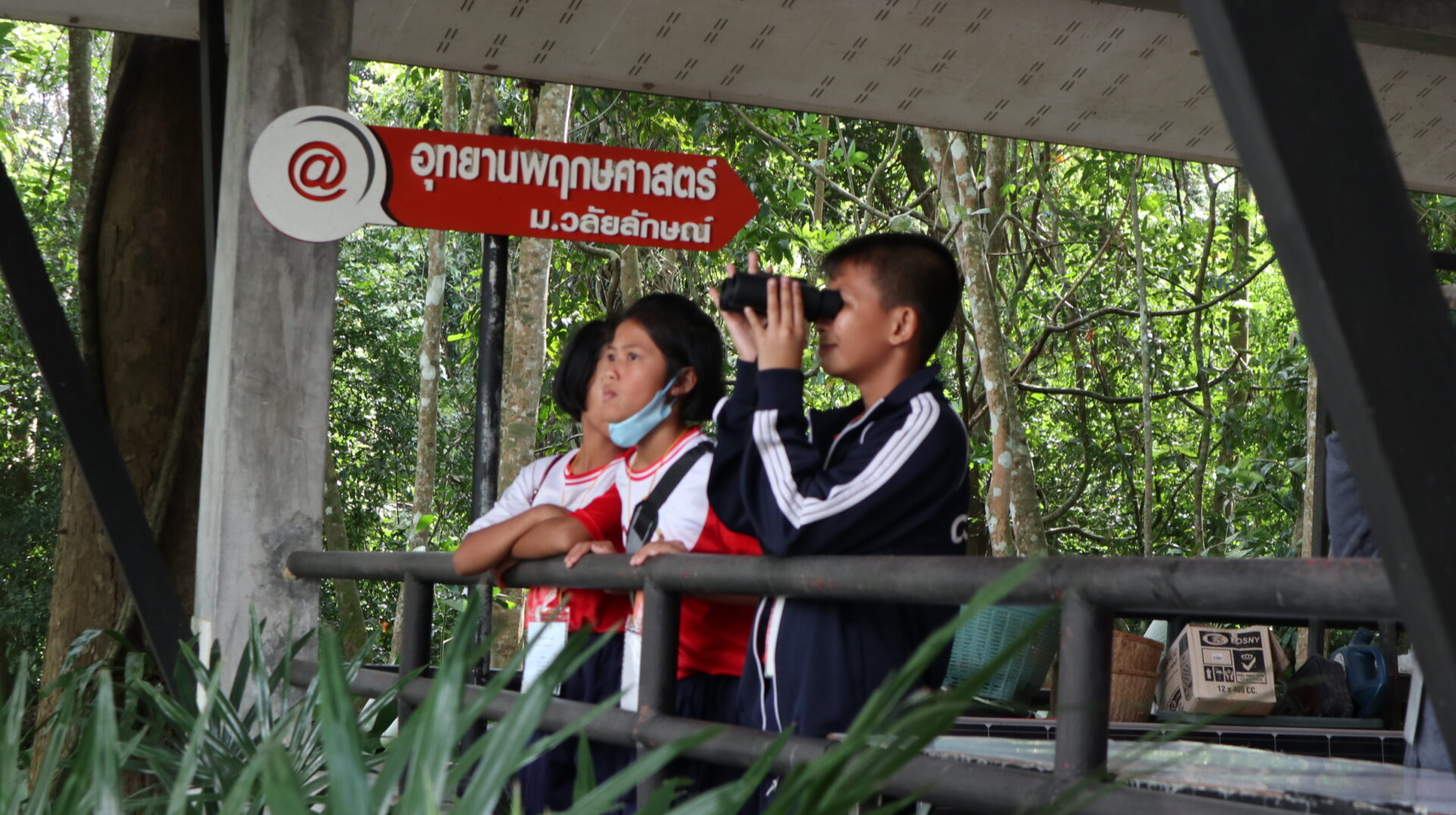 ค่ายบริการวิชาการ โรงเรียนบ้านร่าหมาด จังหวัดกระบี่