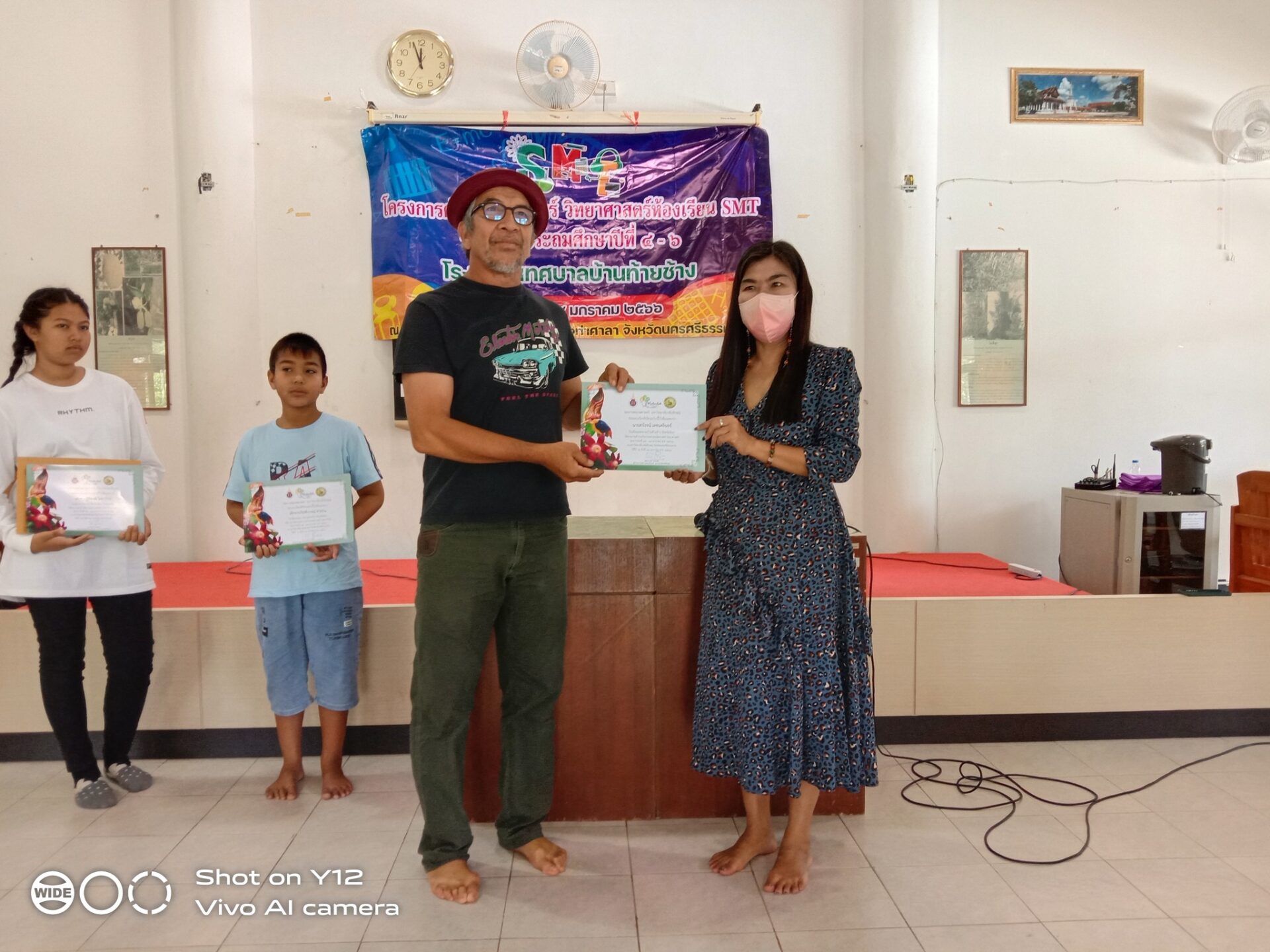 ค่ายบริการวิชาการ โรงเรียนเทศบาลบ้านท้ายช้าง จังหวัดพังงา