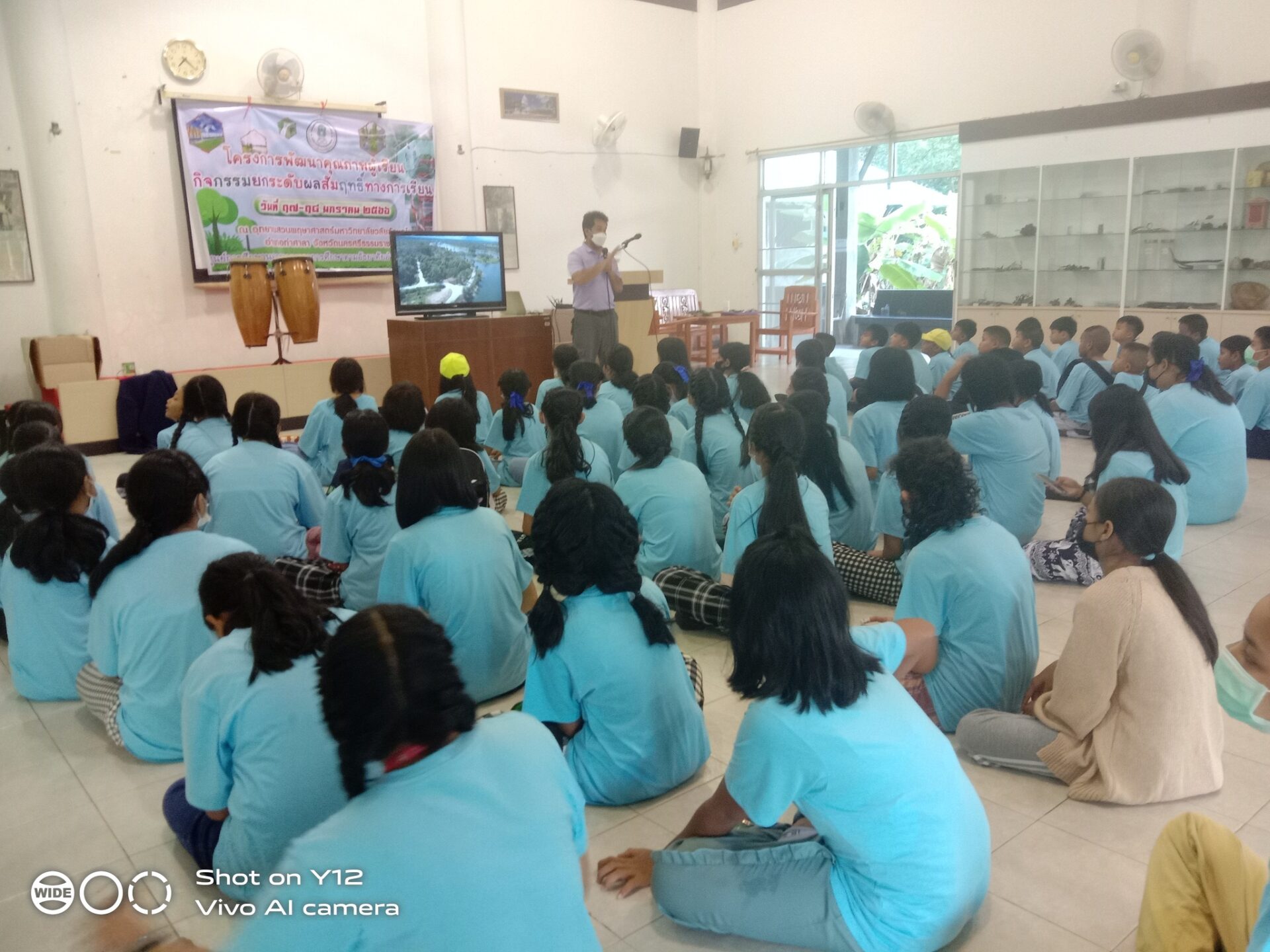 ค่ายบริการวิชาการ โรงเรียนเทศบาลบ้านท้ายช้าง จังหวัดพังงา