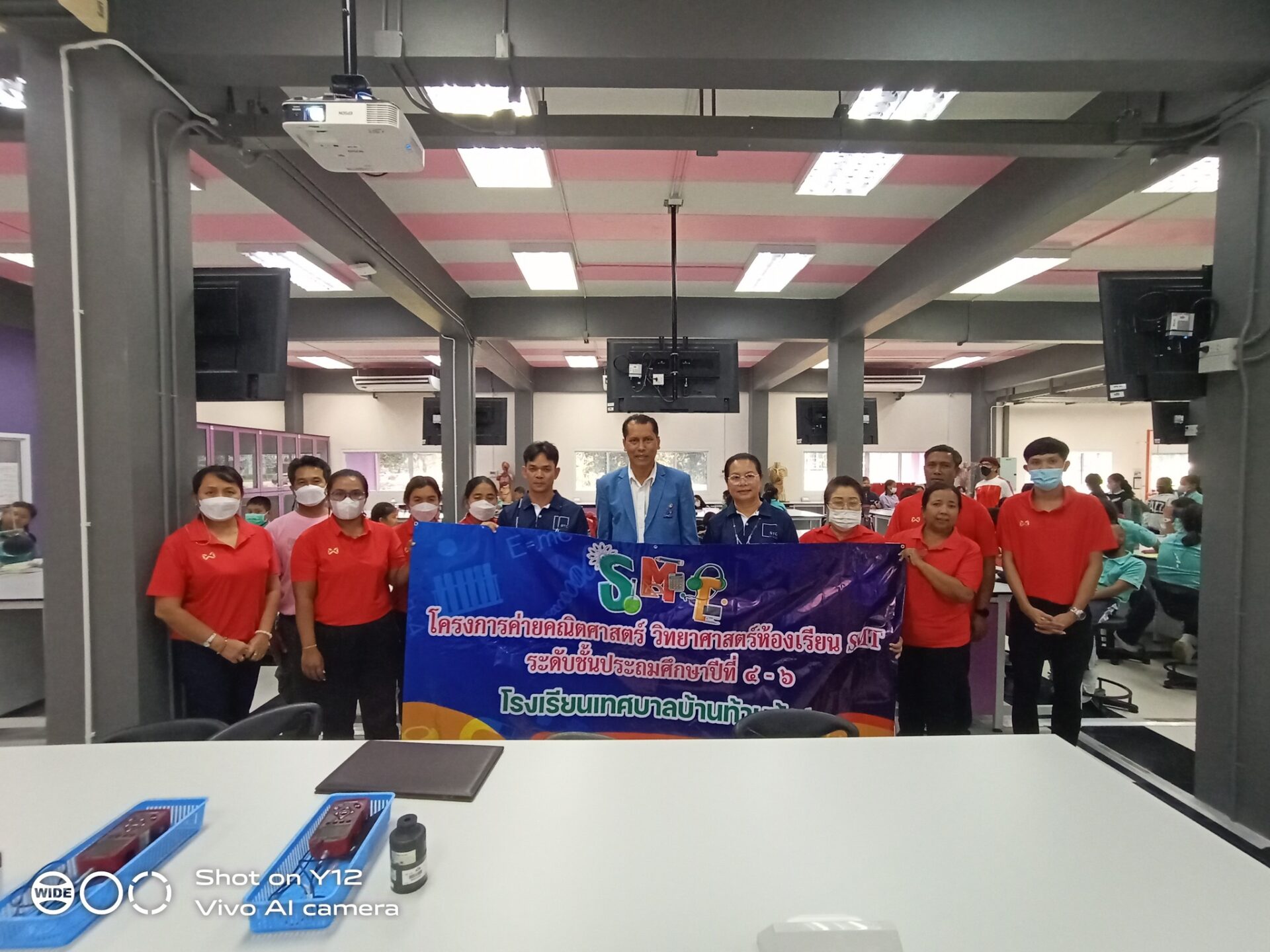 ค่ายบริการวิชาการ โรงเรียนเทศบาลบ้านท้ายช้าง จังหวัดพังงา