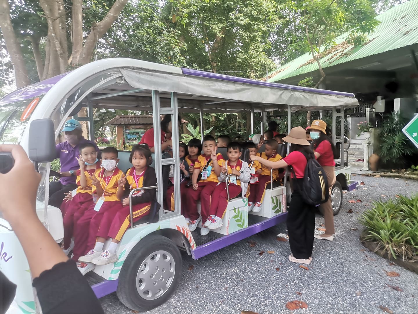 watkhaowpanomtrairat