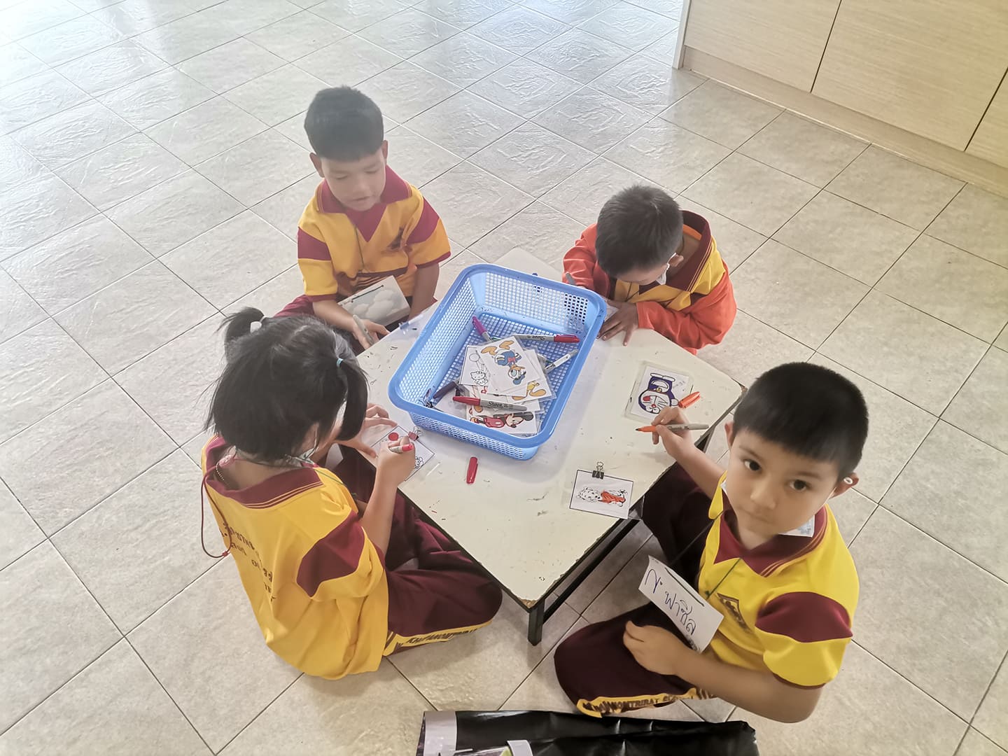 watkhaowpanomtrairat