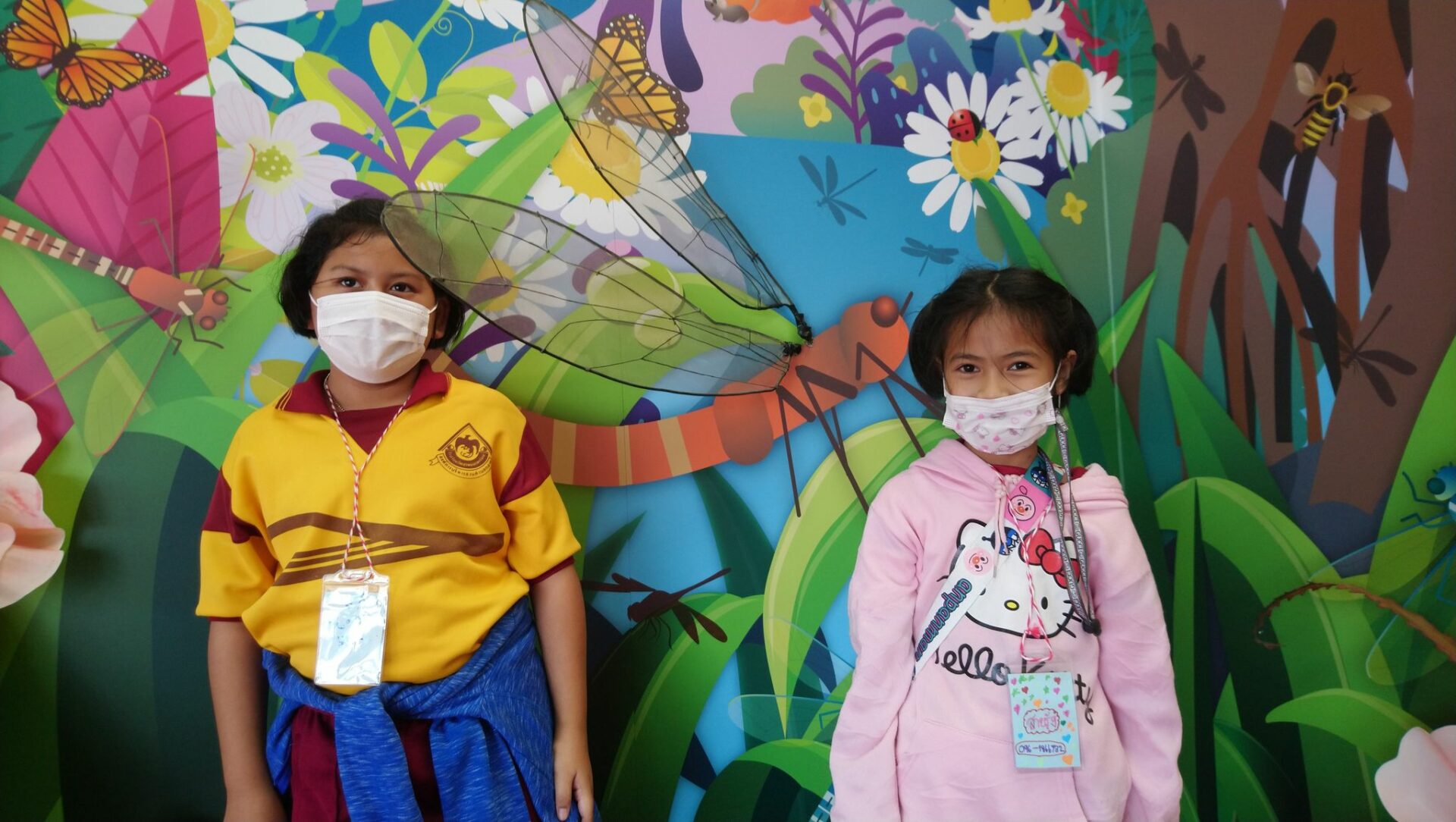 watkhaowpanomtrairat