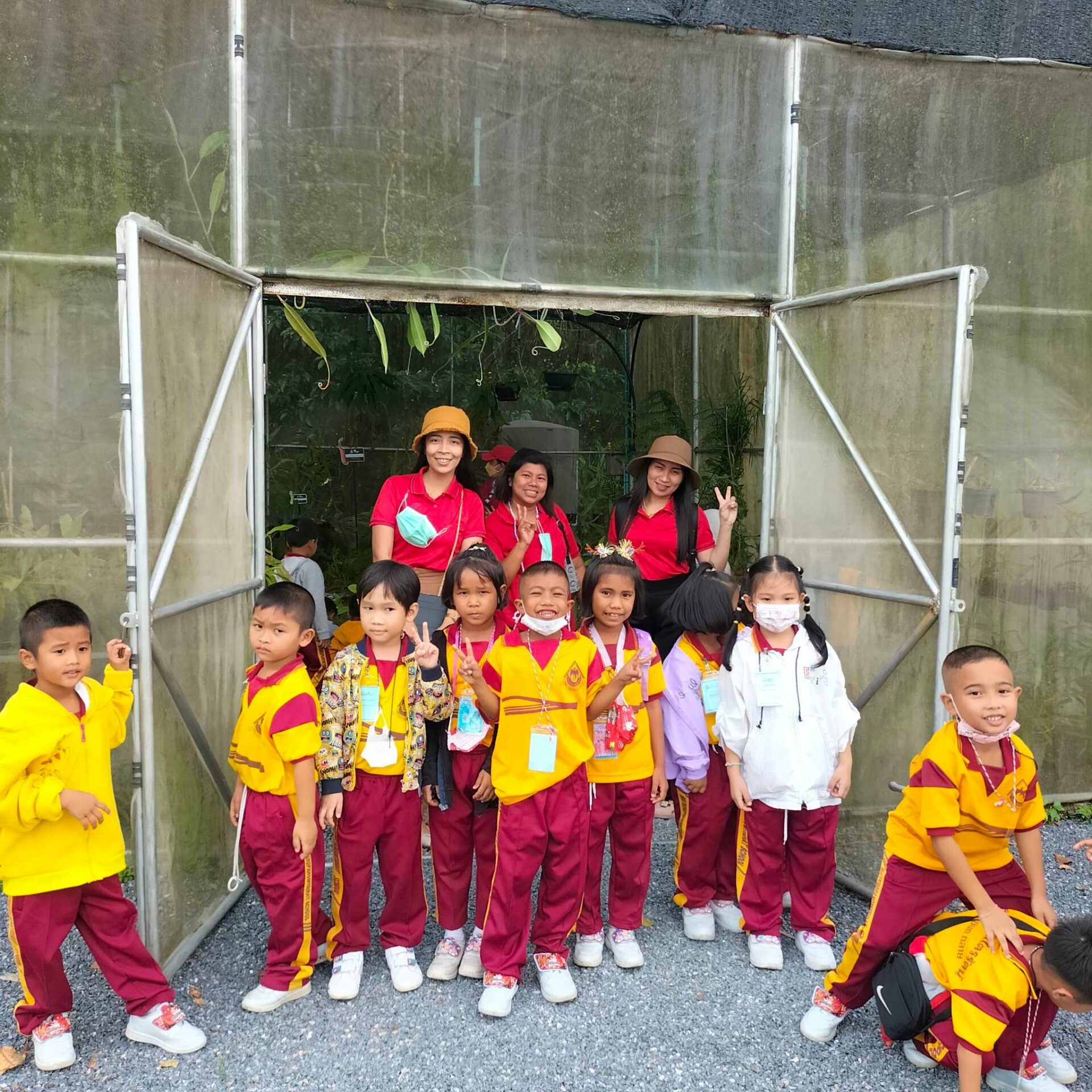 watkhaowpanomtrairat