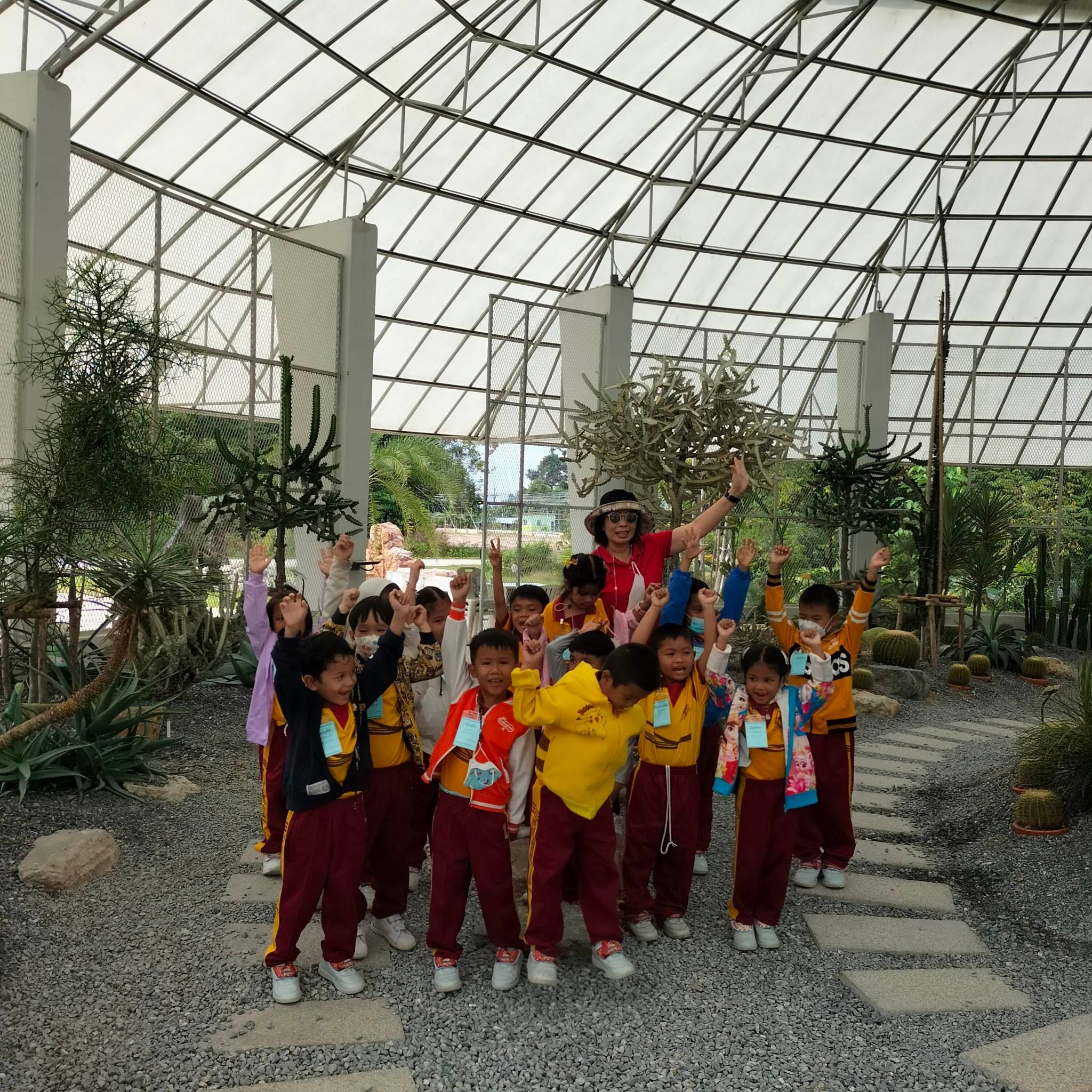 watkhaowpanomtrairat