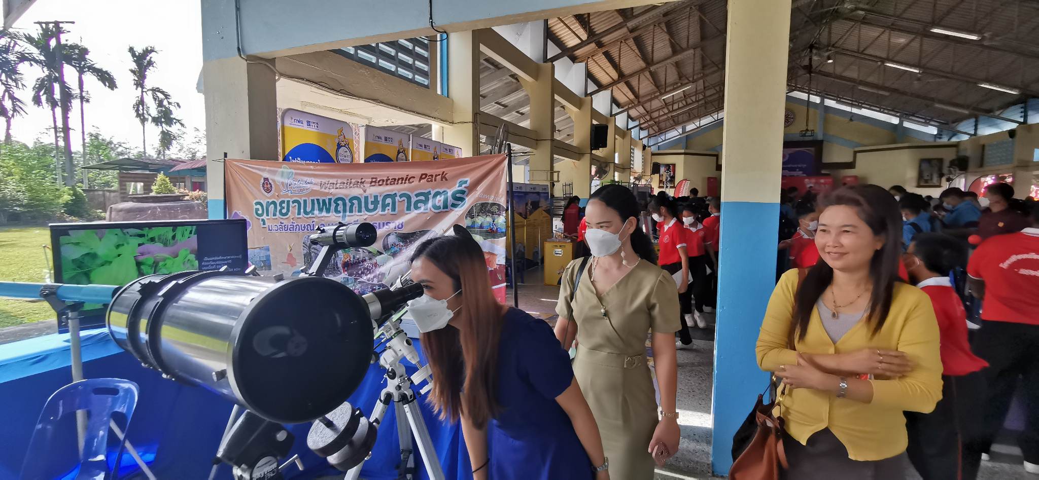 กิจกรรมคาราวานวิทยาศาสตร์ อพวช ณ โรงเรียนเหนือคลองประชาบำรุง