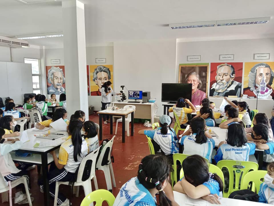 ค่ายบริการวิชาการ โรงเรียนวัดพระมหาธาตุ