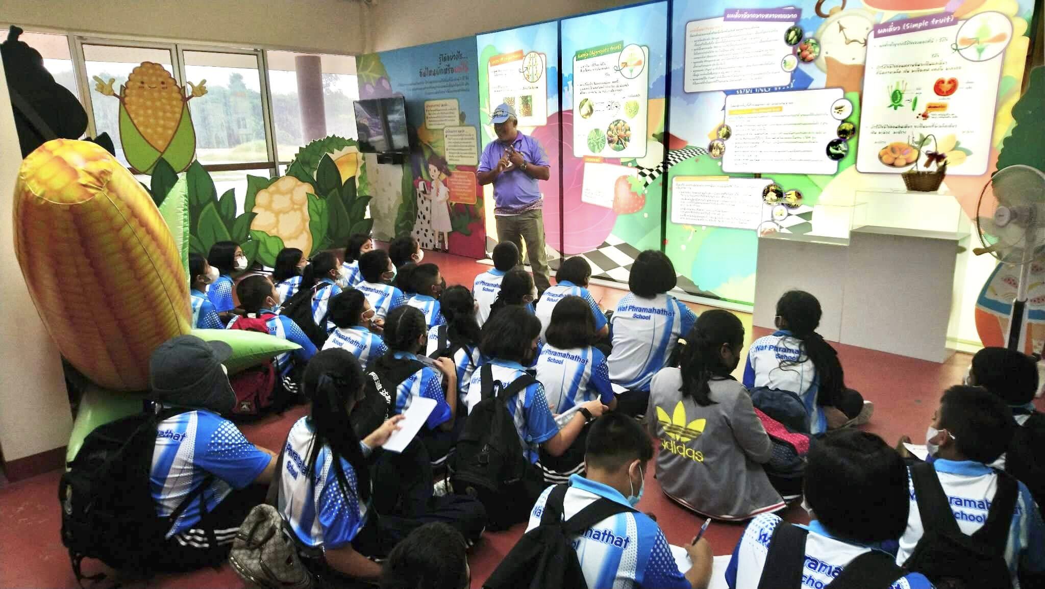 ค่ายบริการวิชาการ โรงเรียนวัดพระมหาธาตุ