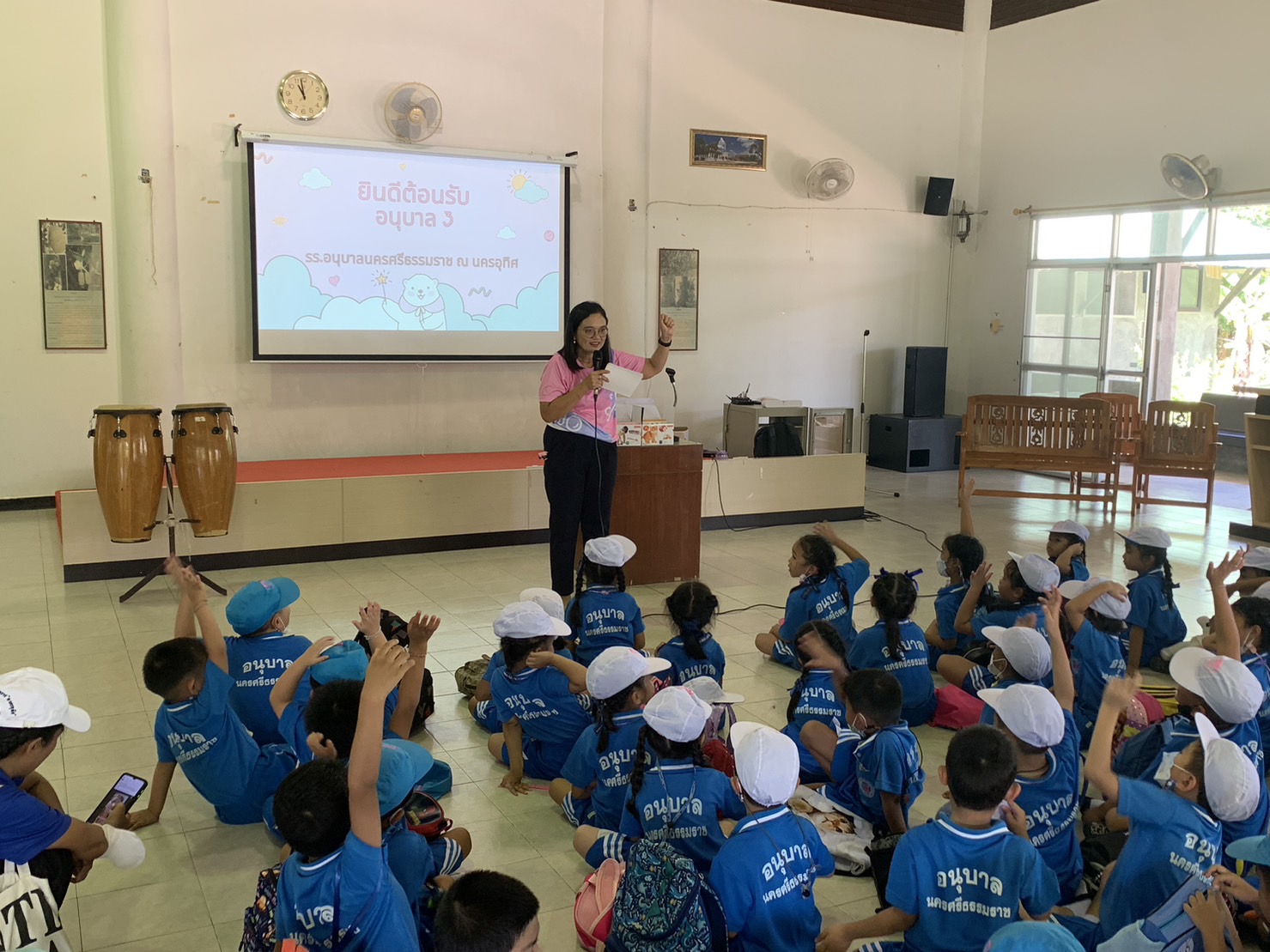 ค่ายบริการวิชาการ ระดับชั้นอนุบาล 3 โรงเรียนอนุบาลนครศรีธรรมราช