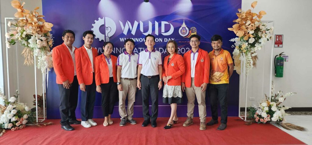 การนำเสนอผลงานด้านนวัตกรรม e-Bota Services WU Innovation Day 2024
