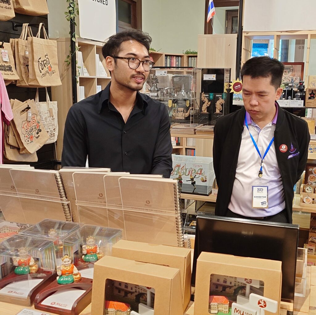 ร่วมศึกษาดูงานและแลกเปลี่ยนเรียนรู้ แนวทางการบริหารจัดการพิพิธภัณฑ์ ร่วมกับผู้บริหารและบุคลากร สถาบันพิพิธภัณฑ์การเรียนรู้แห่งชาติ (มิวเซียมสยาม)