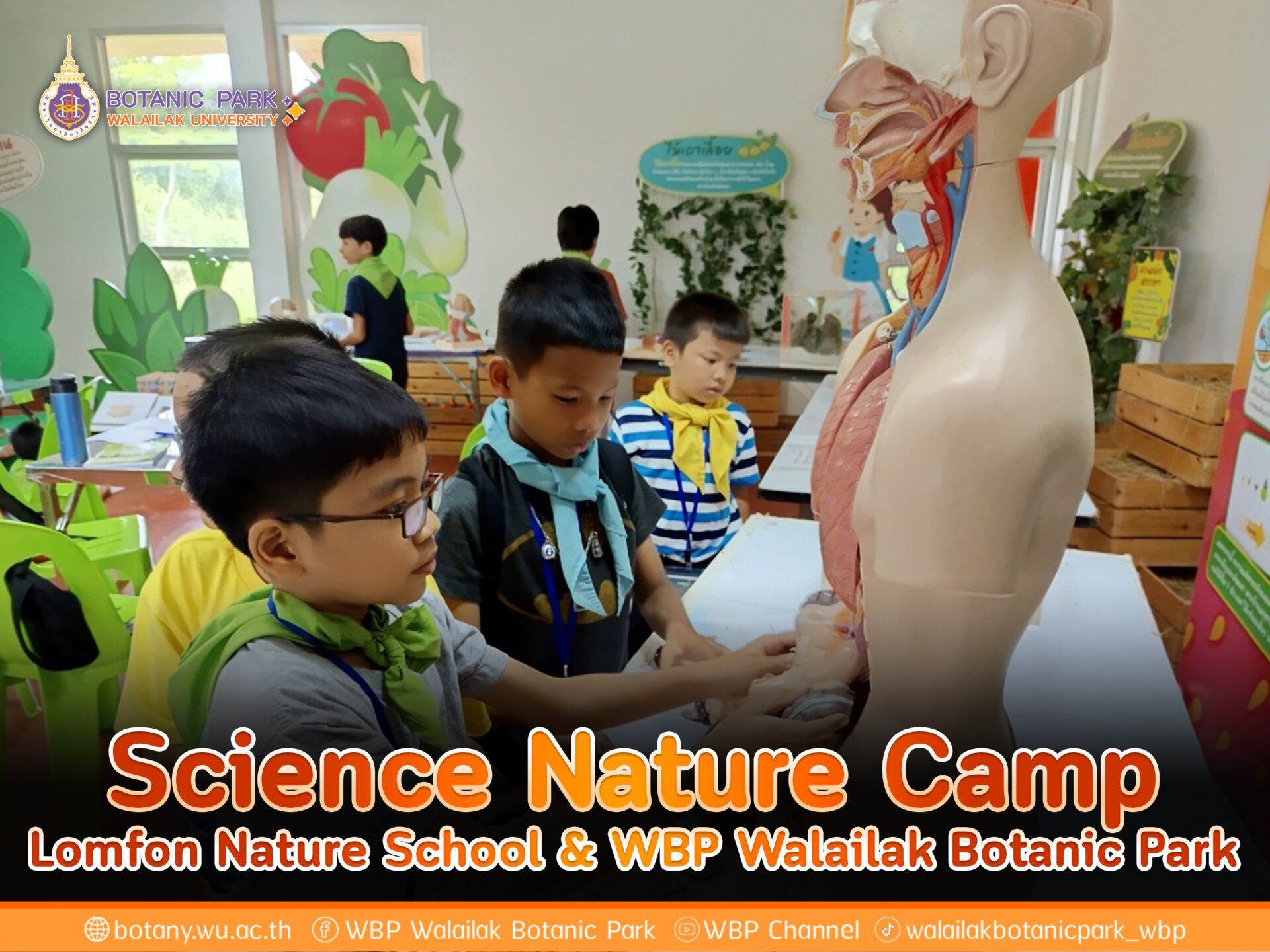 Science Nature Camp