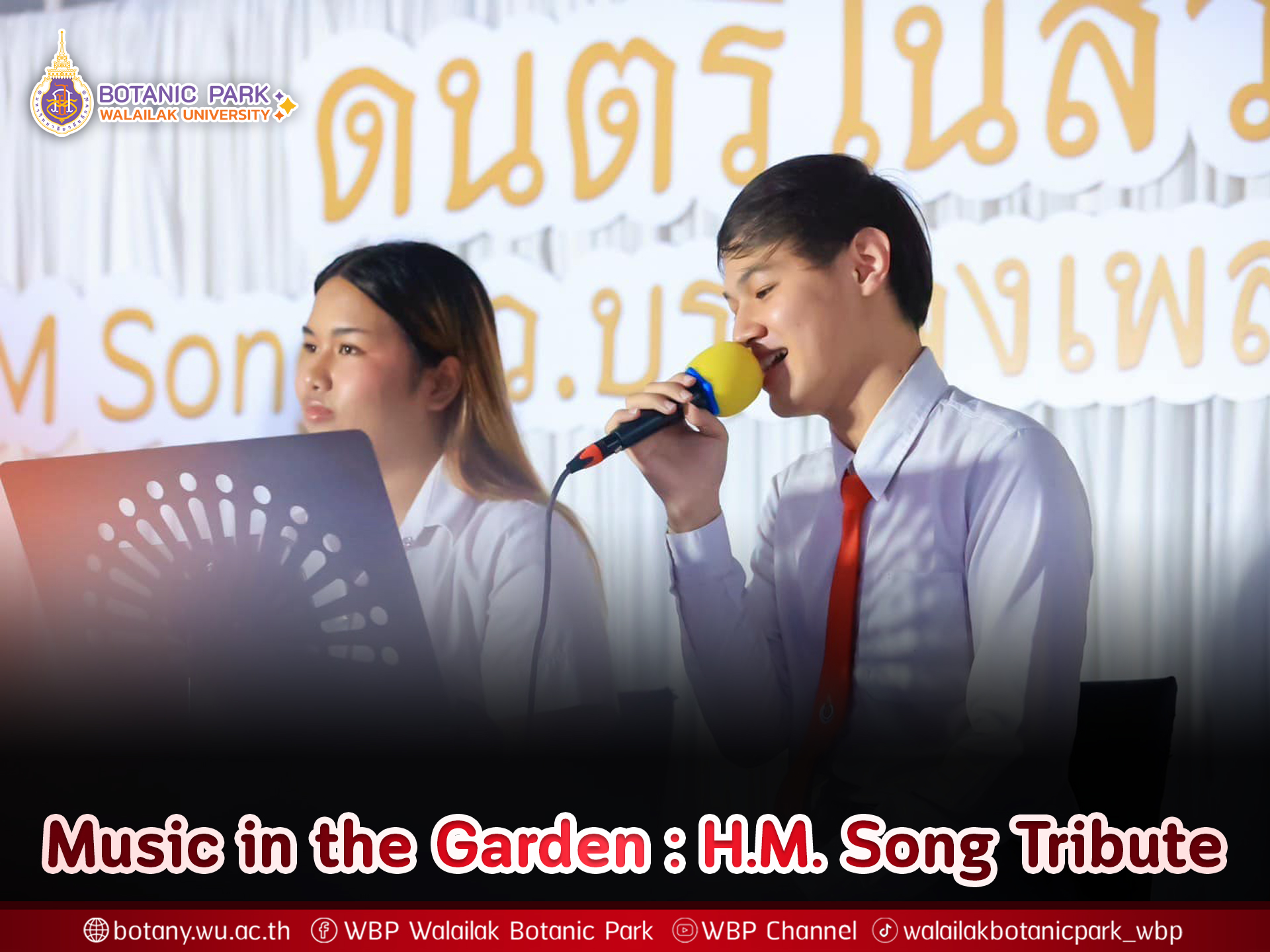Music in Garden