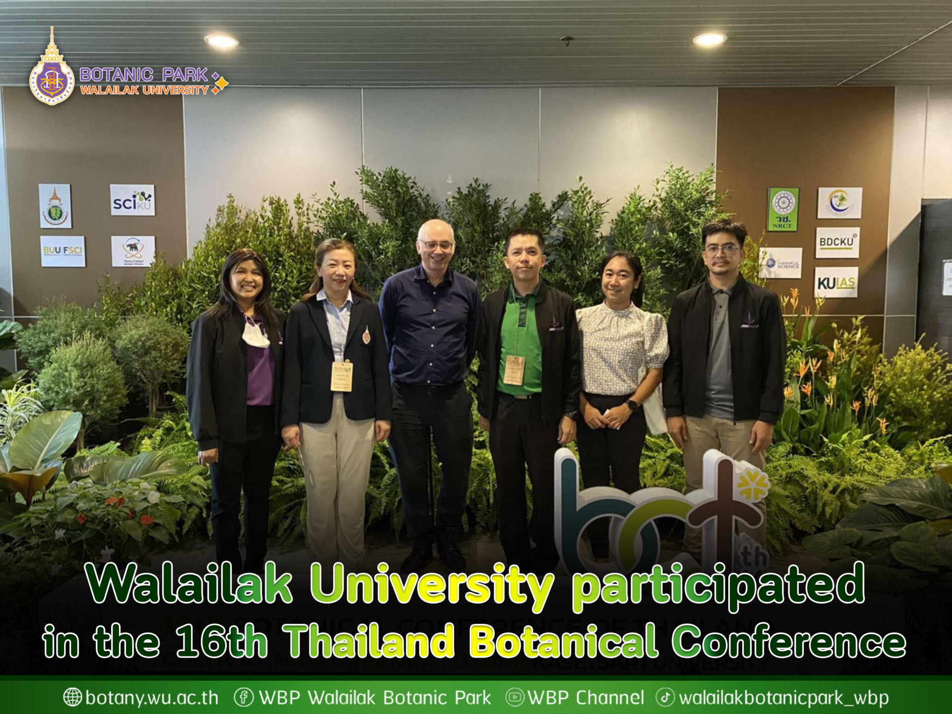 Walailak University Representatives Participate in the 16th Thailand Botanical