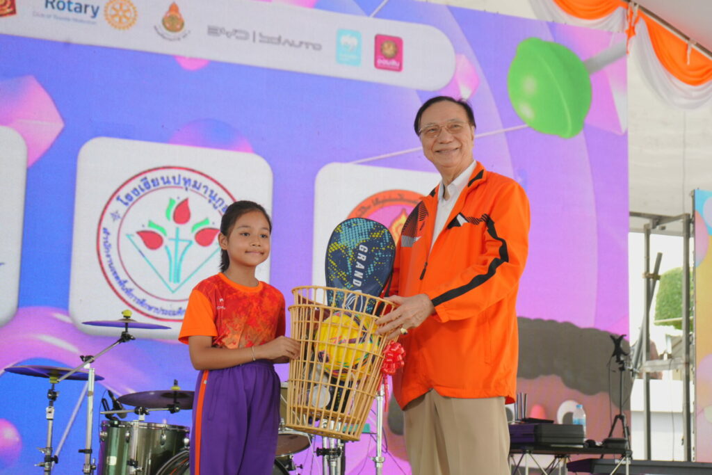 มหาวิทยาลัยวลัยลักษณ์ จัดงานวันเด็กแห่งชาติ 2568 “วันเด็กของฉัน มหัศจรรย์เมืองมหาวิทยาลัย”