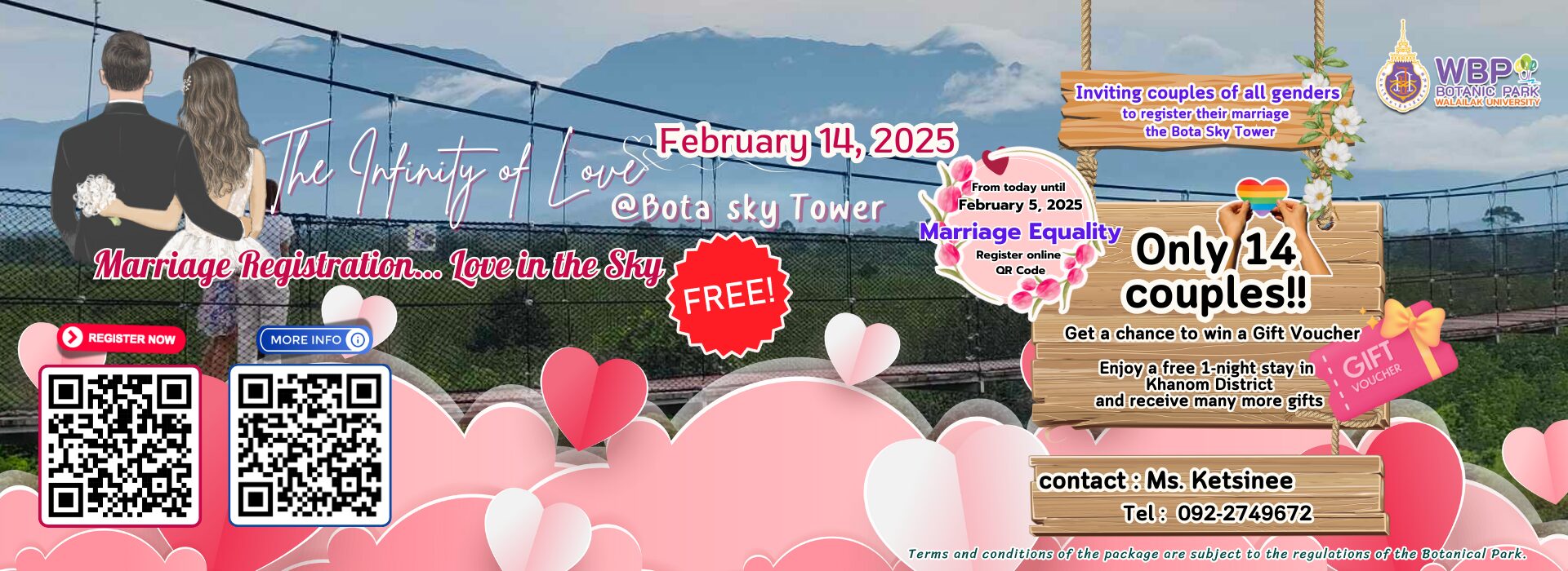 Love in the Sky