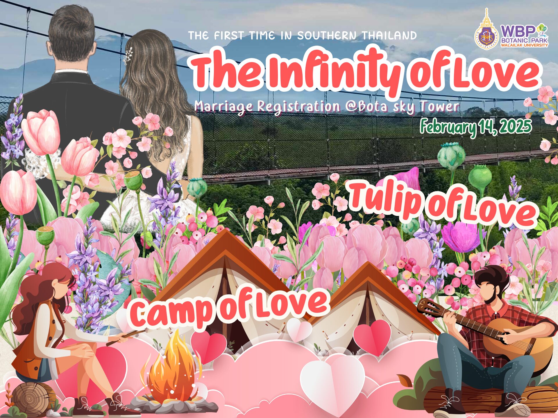 3 Most Romantic Events for Valentine's Day 2025