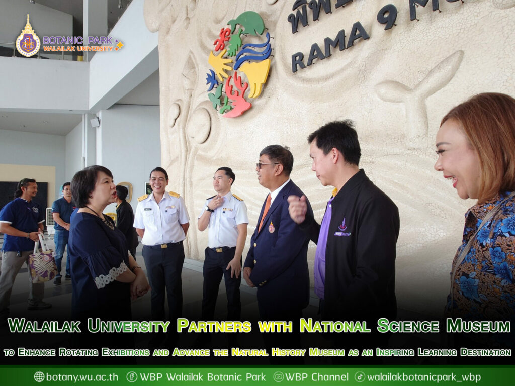 Walailak University Partners with National Science Museum