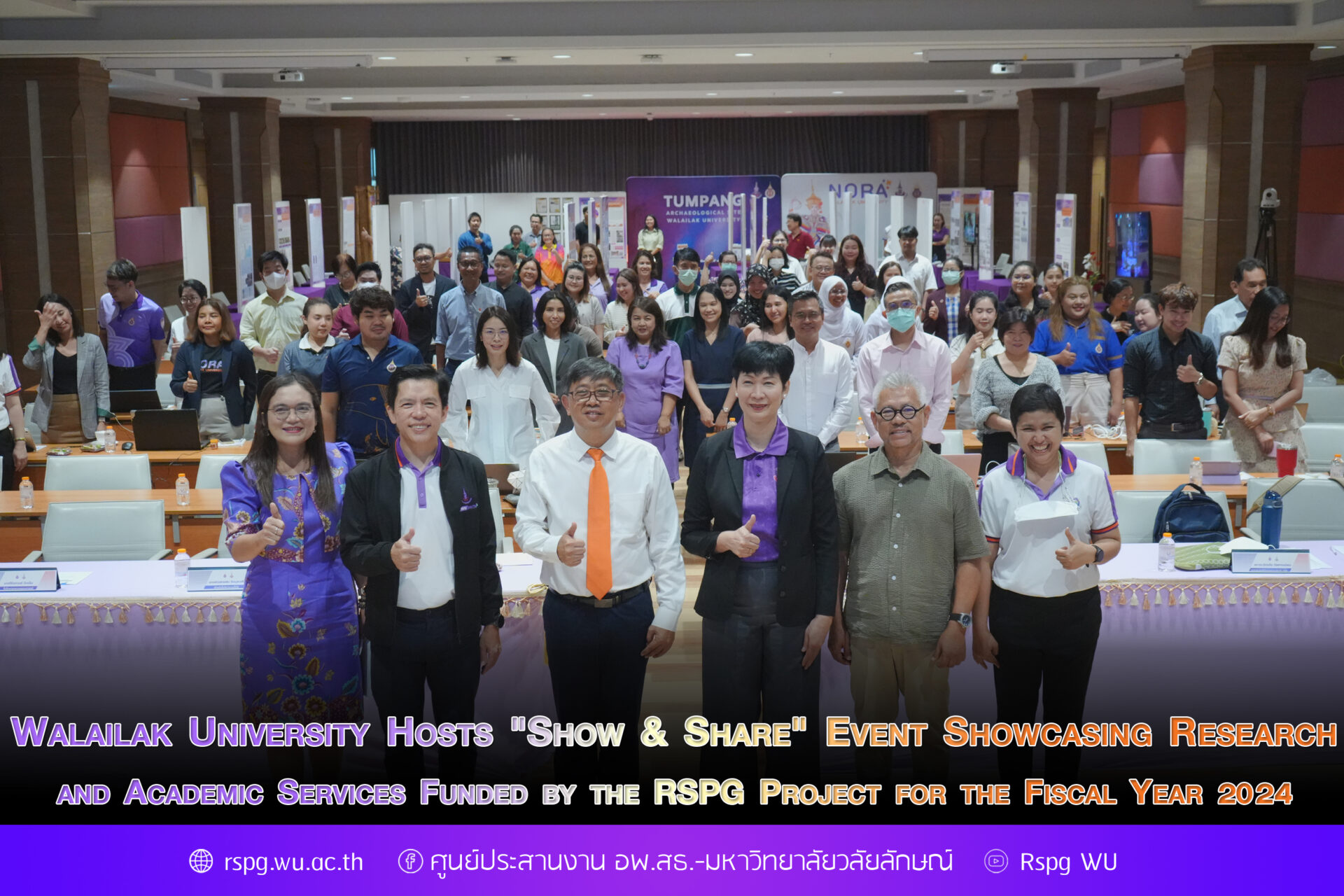 Walailak University Hosts "Show & Share" Event Showcasing Research and Academic Services Funded by the RSPG Project for the Fiscal Year 2024