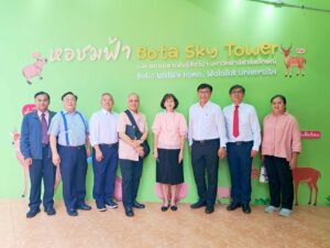 อุทยานพฤกษศาสตร์ ม.วลัยลักษณ์ ต้อนรับคณะกรรมการติดตามฯ เยี่ยมชมพื้นที่ เสริมบทบาทแหล่งเรียนรู้เพื่อการพัฒนาอย่างยั่งยืน