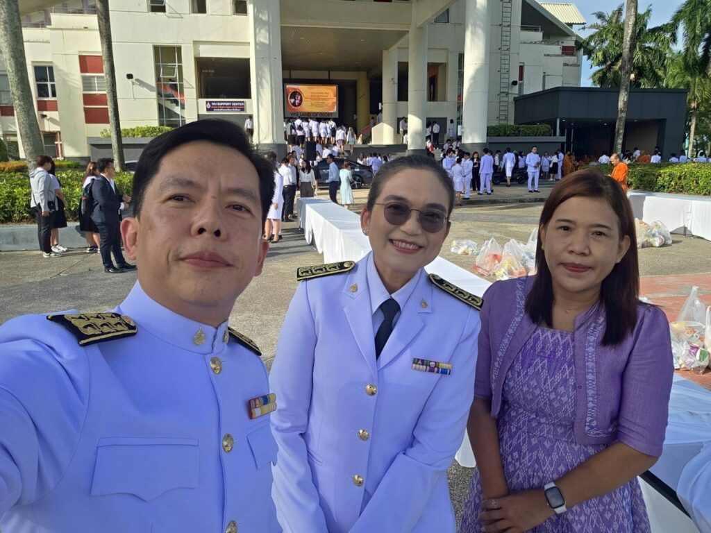 อุทยานพฤกษศาสตร์ ม.วลัยลักษณ์ ร่วมพิธีถวายพระพรชัยมงคล เนื่องในวันคล้ายวันประสูติ สมเด็จเจ้าฟ้าจุฬาภรณวลัยลักษณ์ฯ