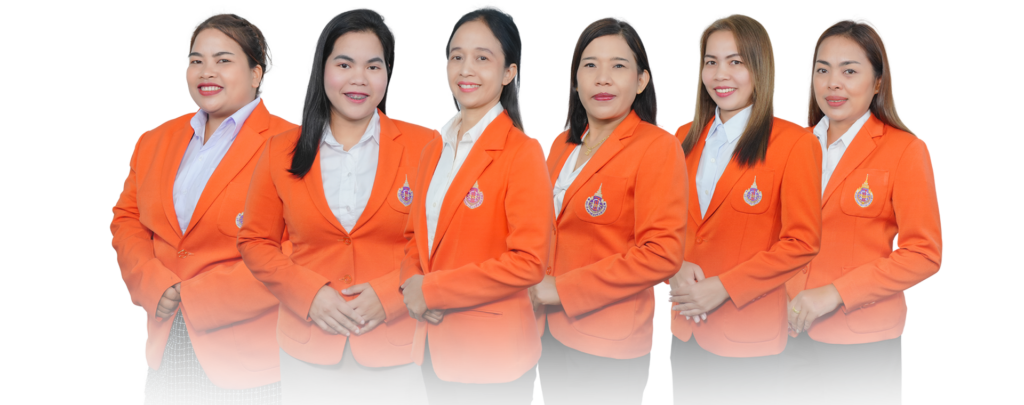 General Administration and Administration