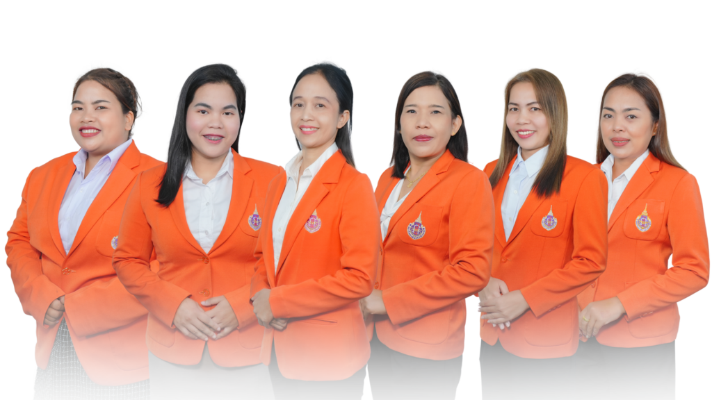 ฝ่ายบริหารงานทั่วไป