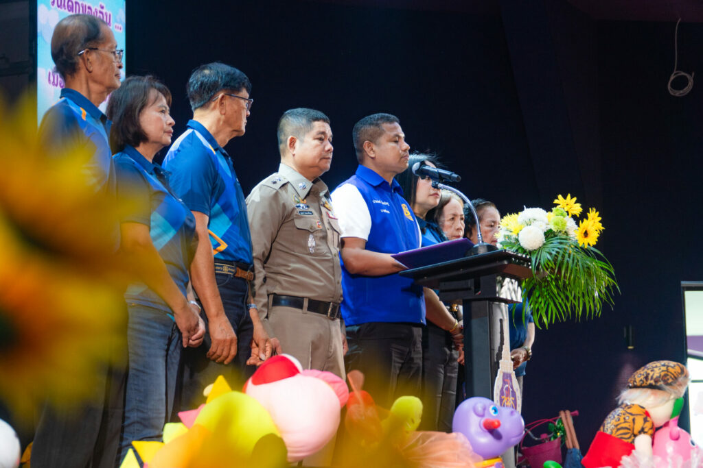 จัดใหญ่ “วันเด็กแห่งชาติ 2569” ภายใต้แนวคิด“มหัศจรรย์เมืองมหาวิทยาลัย” เป็นแหล่งเรียนรู้สร้างแรงบันดาลใจแก่เยาวชน