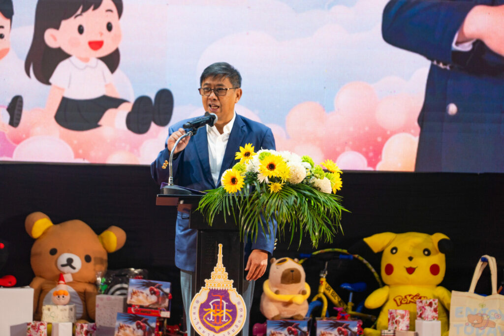 จัดใหญ่ “วันเด็กแห่งชาติ 2569” ภายใต้แนวคิด“มหัศจรรย์เมืองมหาวิทยาลัย” เป็นแหล่งเรียนรู้สร้างแรงบันดาลใจแก่เยาวชน