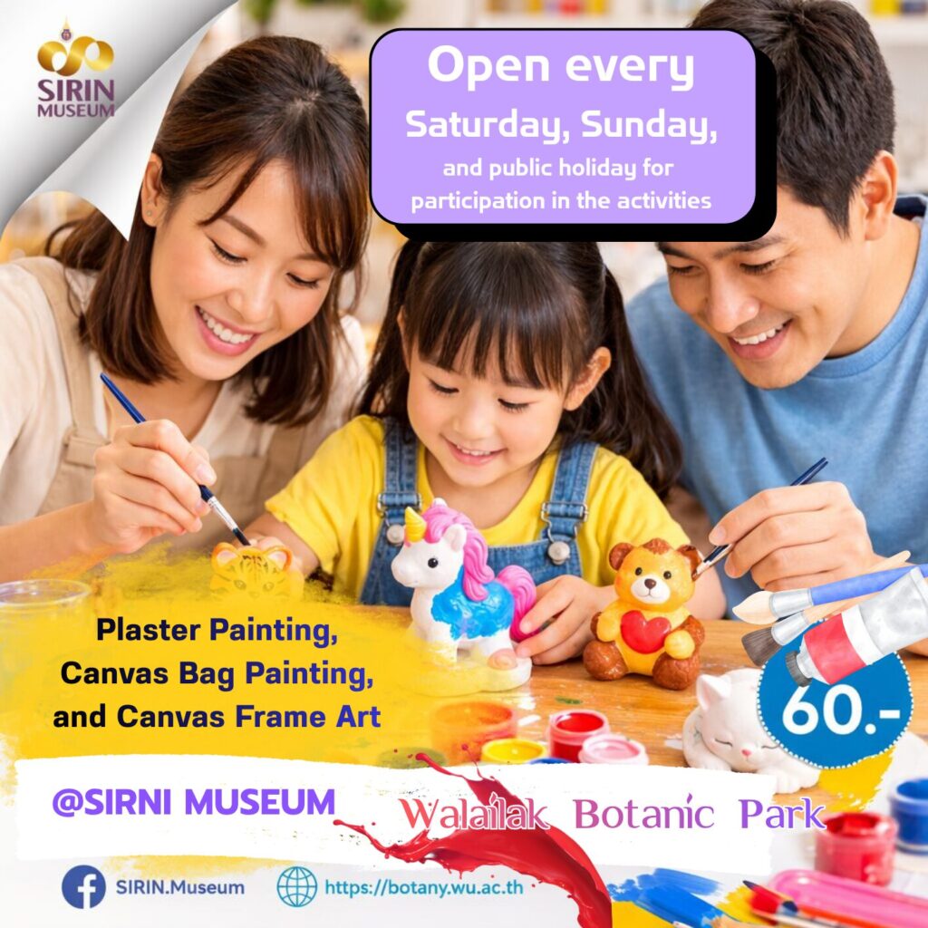 Children and Families Enjoy Creative Weekend Art Activities at Sirin Museum