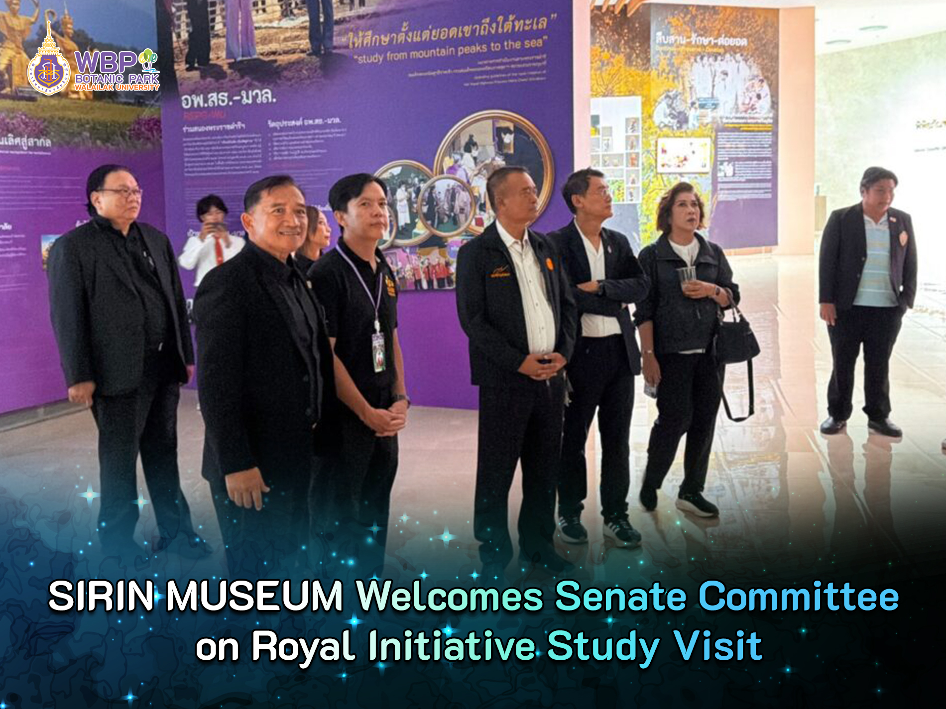 royal intiative study visit