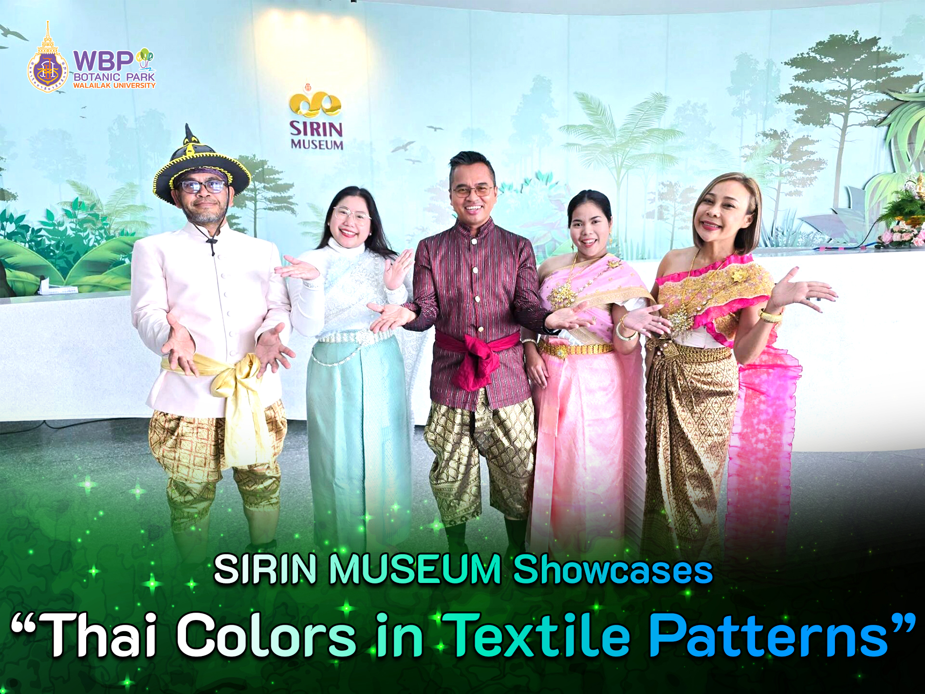 Thai Colors in Textile Patterns