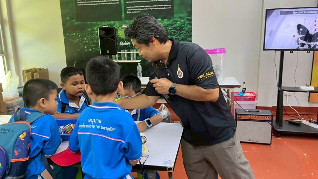 อุทยานพฤกษศาสตร์ มวล. เปิดโลกวิทยาศาสตร์ ต้อนรับนักเรียนอนุบาลนครศรีธรรมราช เรียนรู้ธรรมชาติผ่านประสบการณ์จริง