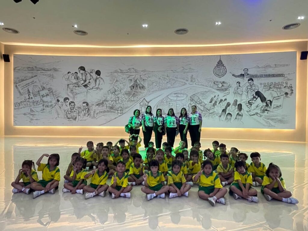 SIRIN MUSEUM ต้อนรับนักเรียน 7 โรงเรียน รวม 581 คน