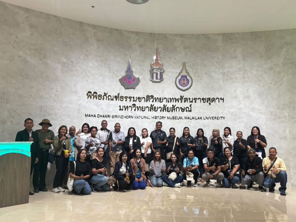 SIRIN MUSEUM ต้อนรับคณะองค์การบริหารส่วนตำบลนาไม้ไผ่ อำเภอทุ่งสง จังหวัดนครศรีธรรมราช จำนวน 30 คน เข้าเยี่ยมชมและเรียนรู้ด้านธรรมชาติวิทยา เมื่อวันที่ 24 กรกฎาคม 2569