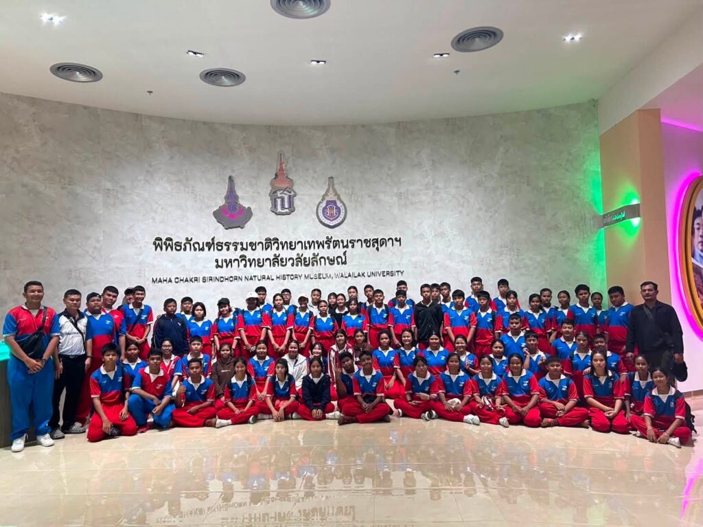 SIRIN MUSEUM ต้อนรับคณะจากโรงเรียนปากพนัง จังหวัดนครศรีธรรมราช เข้าเยี่ยมชมนิทรรศการและเปิดประสบการณ์การเรียนรู้ด้านธรรมชาติวิทยานอกห้องเรียน เมื่อวันที่ 25 กรกฎาคม 2569
