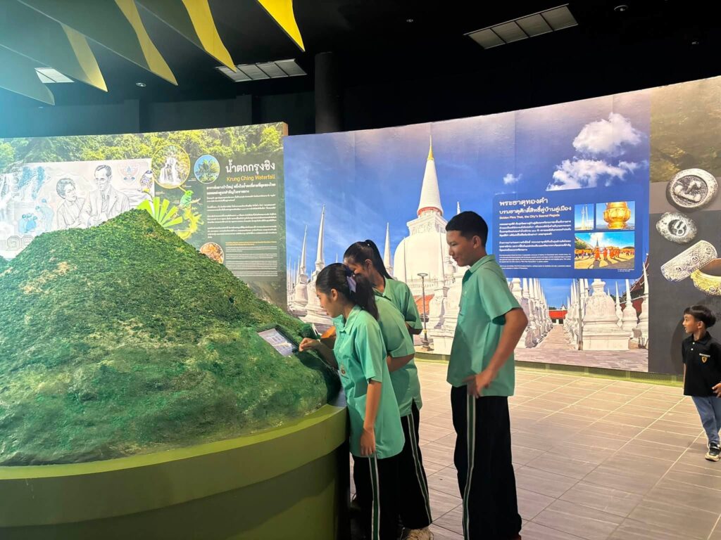 โรงเรียนบางขันวิทยาเปิดโลกธรรมชาติวิทยา เยี่ยมชม SIRIN MUSEUM