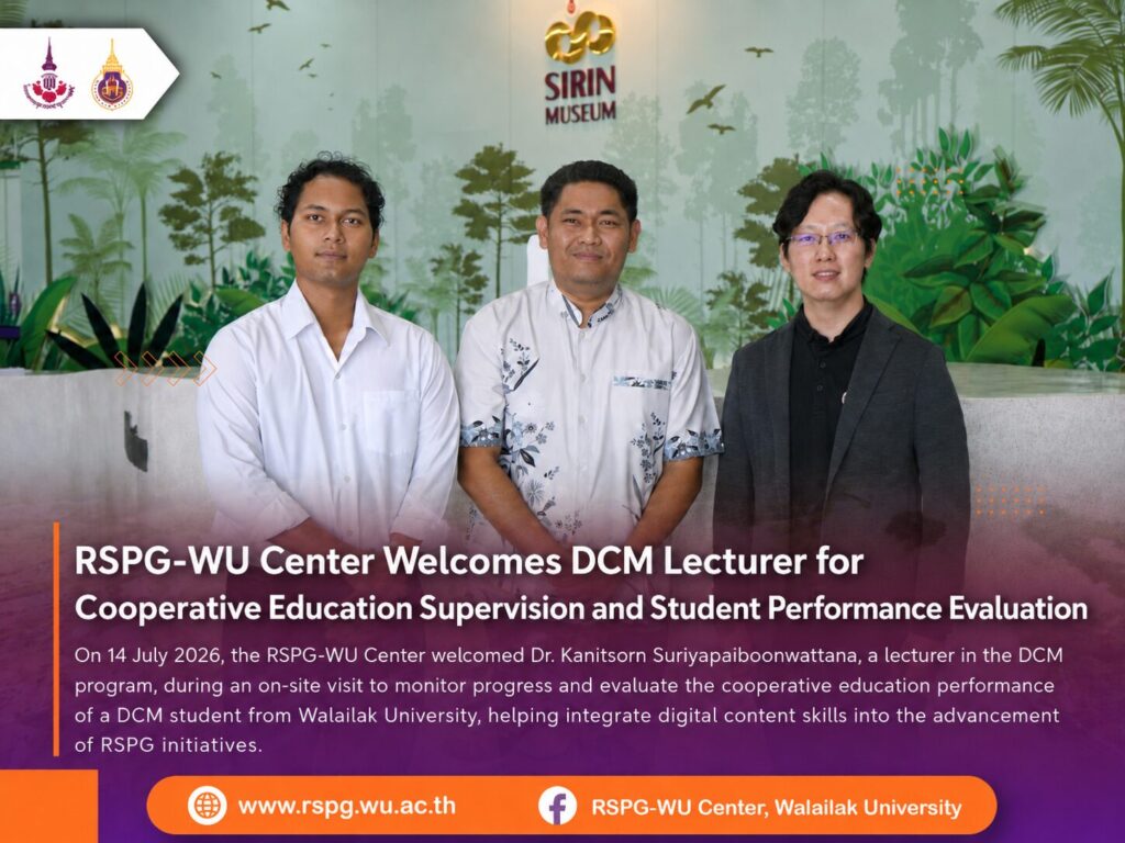 RSPG-WU Center Welcomes DCM Lecturer