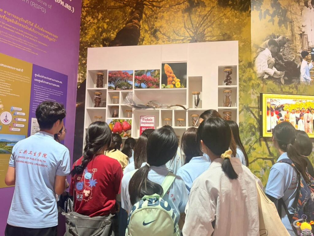 SIRIN MUSEUM ต้อนรับนักศึกษามหาวิทยาลัยคุนหมิงจากประเทศจีน