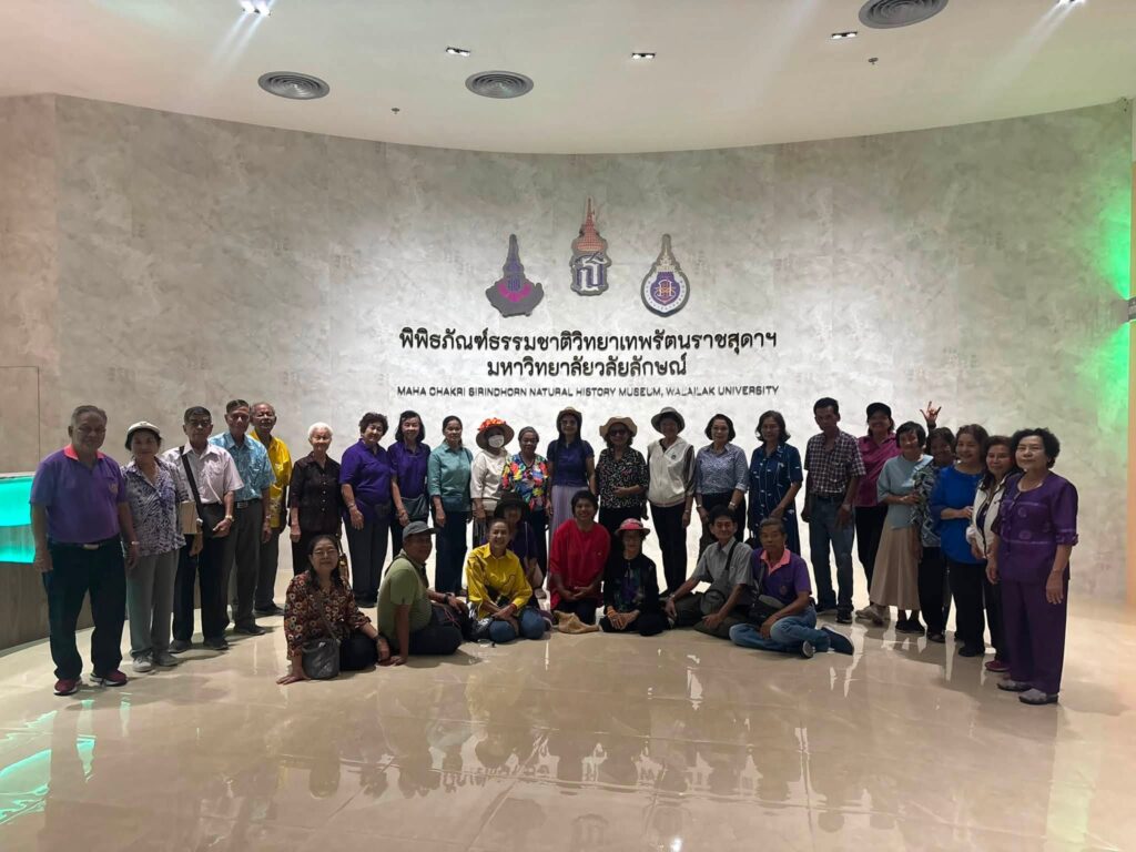 SIRIN MUSEUM ต้อนรับชมรมเดิน-วิ่งสนามหน้าเมือง นครศรีธรรมราช