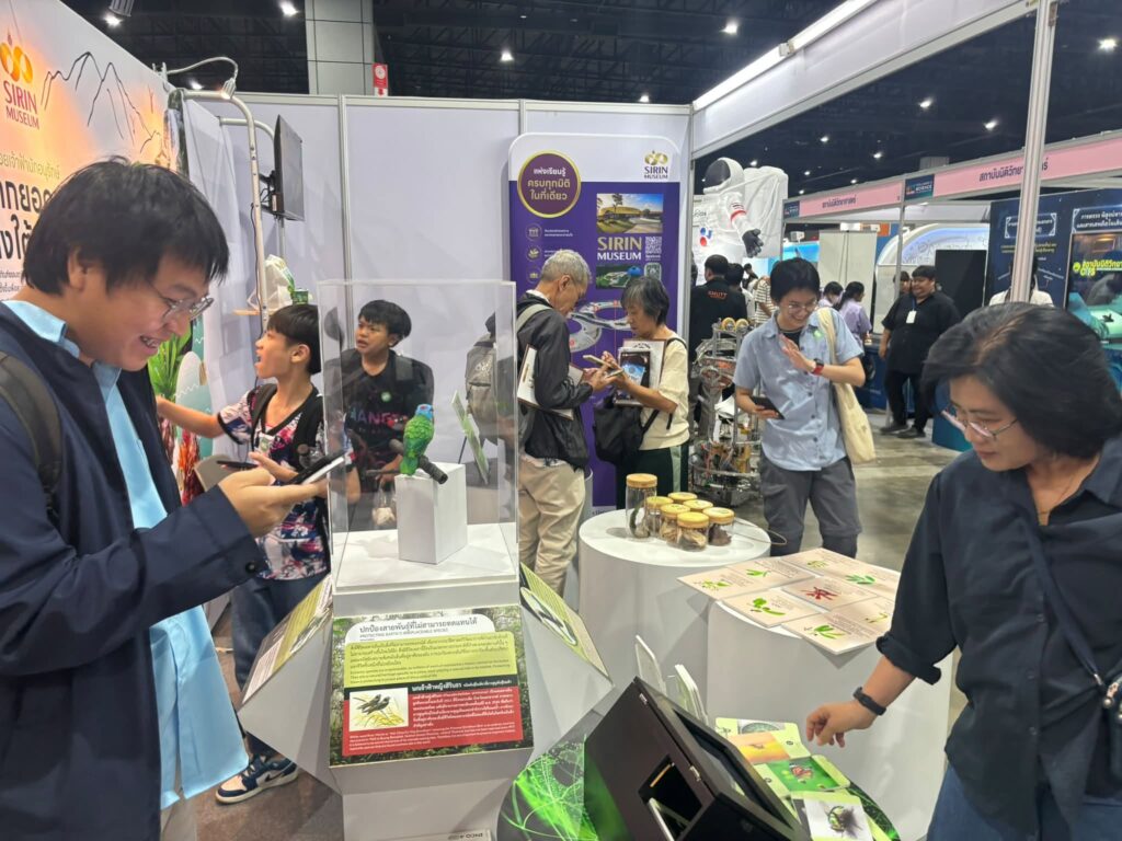 SIRIN MUSEUM ร่วม NST Fair 2026 เปิดโลกเรียนรู้ชาติพันธุ์มานิ