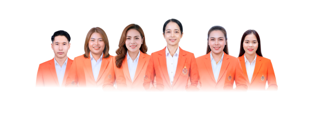 General Administration and Administration